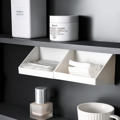Mirror cabinet inclined storage box wall-mounted hole-free sorting storage rack separator bathroom lipstick cotton pad storage box