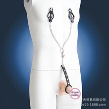 2ͷ˫�����jj���� ����������� ����2ͷ��г���sm���������Ʒ