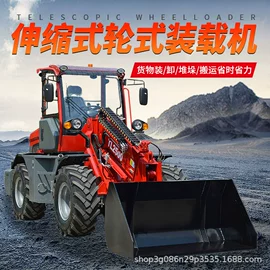 叉车;堆高车;升降台