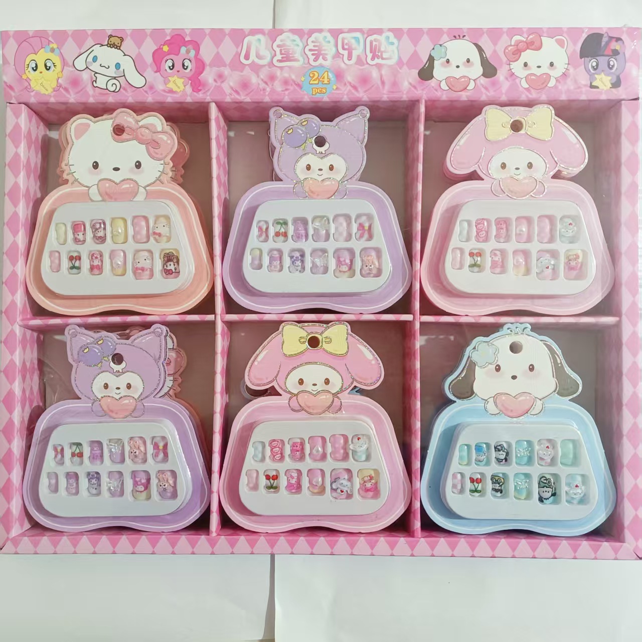三丽鸥儿童立体穿戴甲卡通多巴胺钻贴可爱美甲少女心12片装指甲饰
