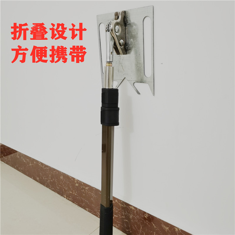 Nivelación especial para yeso de refuerzo de punción de refuerzo