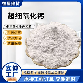 其他非金属;其他非金属;非金属粉末