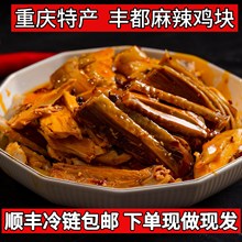 �ؑc�خa�S�������u�K����������С���uζ��ʳ���Л������u��ˮ�u