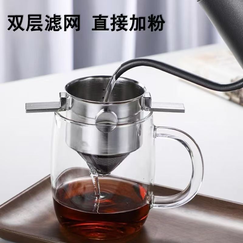 折叠双耳咖啡滤杯免滤纸滴漏式304不锈钢手冲便携咖啡器具