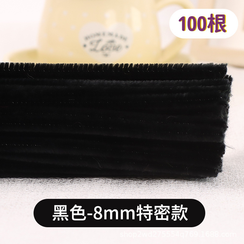 ツイスト棒特密8mm手作りdiy材料包毛根児童暗号化金密パイル花束マカロン卸売り|undefined