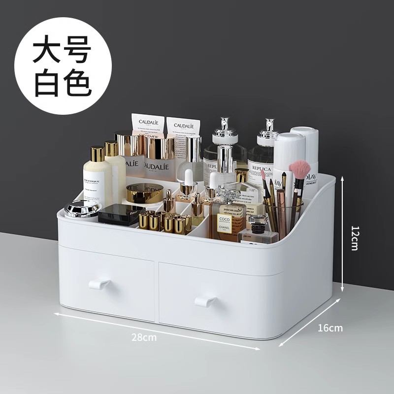 Caja de almacenamiento de cosméticos mesa de tocador estante de productos de cuidado de la piel caja de acabado de lápiz labial caja tipo cajón en la mesa