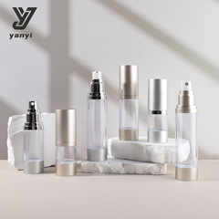 15ml30ml50ml电镀亚银真空瓶高档护肤品按压分装瓶透明真空乳液瓶