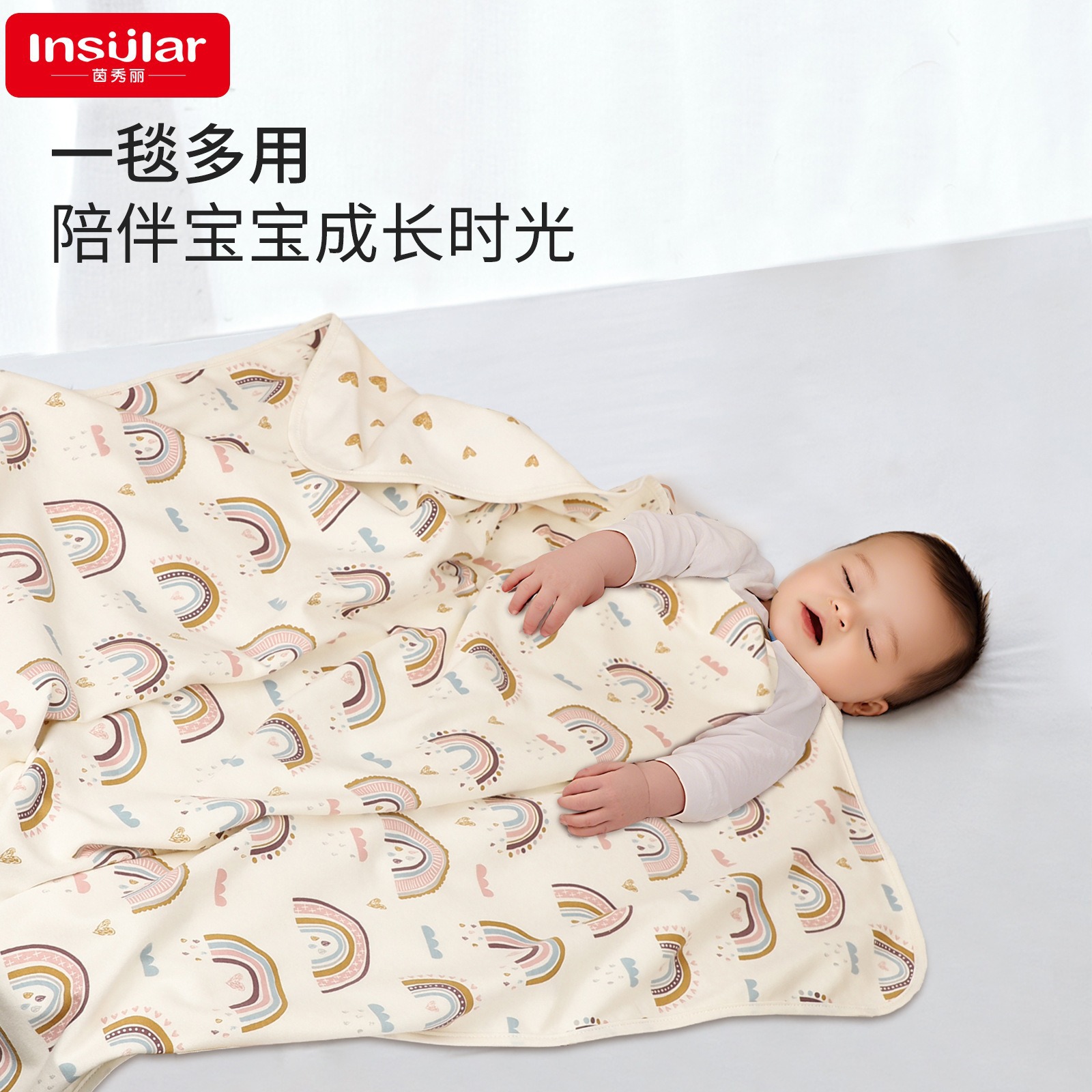 Newborn Baby Pure Cotton Double-Layer Swaddling Blanket Baby Stroller Comfortable and Safe Blanket Baby Blanket