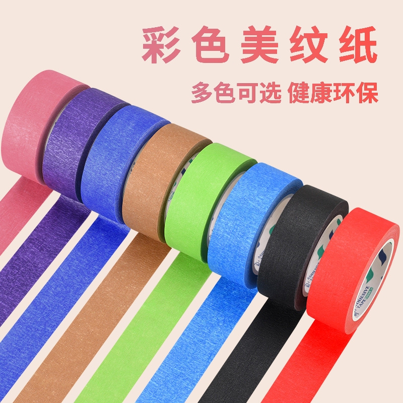 Colored decorative paper tape, high adhesion for writing, handmade art decorative paper tape, painti
