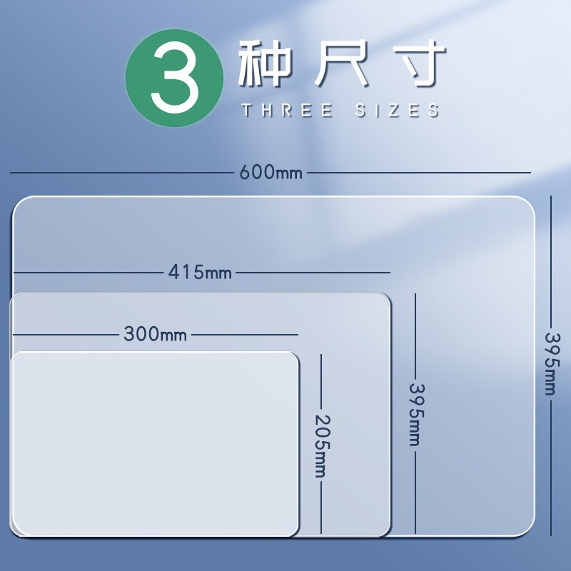 Mat Exam Pad Student-Specific Transparent Pad Pvc Soft Pad Writing Board Pad High School Entrance Exam Writing Pad