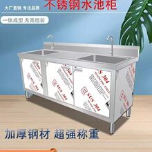�غ��P�ˮ�ؙ��p�_�Tˮ��һ�w���N������ϴ��ϴ��Ĥ304֧��