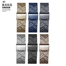 英文压花纹米兰新款网带不锈钢编织网表带dw表带watch代用表带