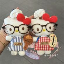 小画家哈喽kt猫包包挂件挂饰书包毛绒玩具公仔闺蜜玩偶礼物钥匙扣