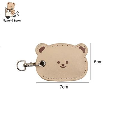 Aimaadi Nfc Card Protective Cover, Access | Electric vehicle key cover shell - cute-bear-card-holder-does-not-affect-signal-transmission