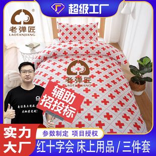 ��������������Ʒ�׼��S�Ҽtʮ�֕���Ʒ�����׼��ކ��˴��α���