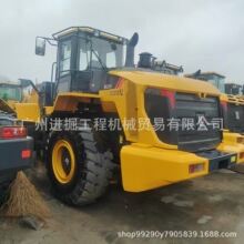 New Loader, Liugong Loader 870H 862H, Direct Export