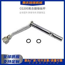 CG200�x�����ٿv�۲ٿv�U�x�Ͼ��u�����UĦ��܇��������Q���N