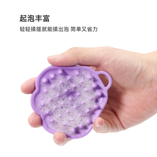 New-style silicone shampoo brush: Scalp meridian-cleaning massage comb—ultimate hair-washing tool, perfect for bathing, featuring a cat-claw design for gentle yet effective hair care.