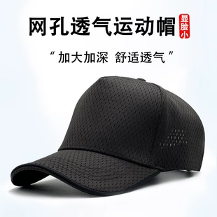 Product Media
