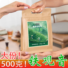 ��500�ˡ�2025�²��F�^�����~�������m���������͝����ͷ��S���