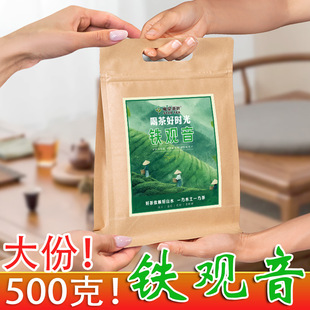 ��500�ˡ�2025�²��F�^�����~�������m���������͝����ͷ��S���