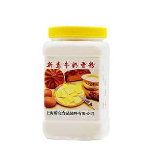 ����ţ����� ����������c�ú決��� 1KG*8ƿ ţ�̷�ĩ�㾫