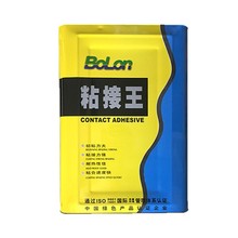 EVA����̎��ˮ��̎�턩 �h�� ��λ �S�rֱ�N