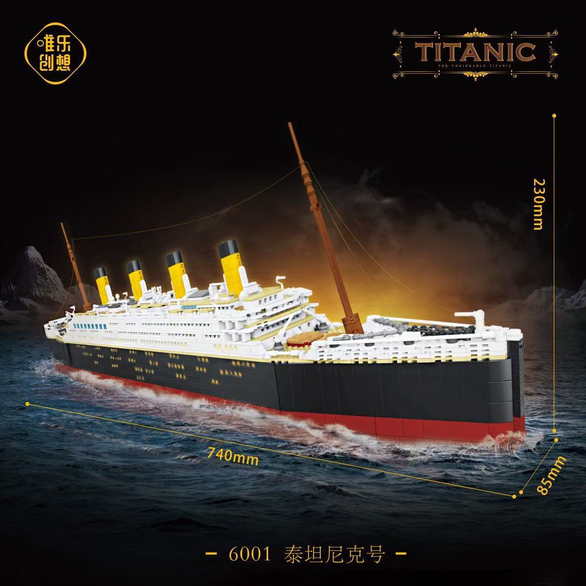 Pequeños bloques de partículas de WeiLi puzzle 6001 Titanic con iluminación ensamblaje adornos transfronterizos ensamblaje de alta dificultad