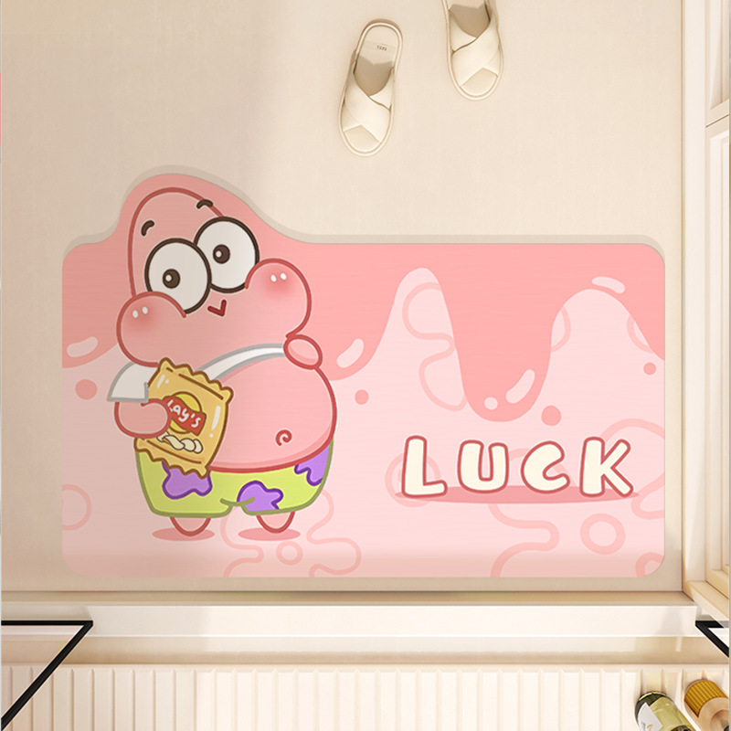 감자 칩 패트릭