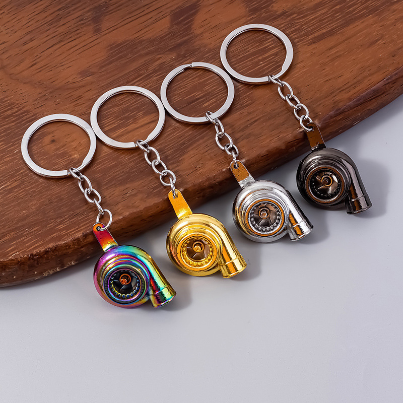 Creative Metal Keychain Rotating Turbo Blower Hub Hair Dryer Key Ring Pendant Small Gift