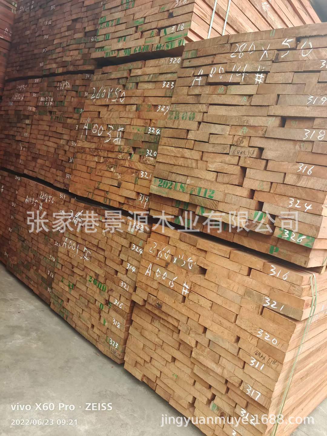 微信图片_20220720095945