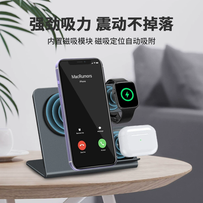 Apple, зарядное устройство, совместимое мобильное устройство, три в одном, быстрая зарядка 15 Вт, Amazon