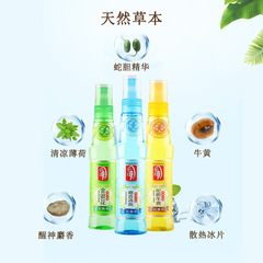 Bulk Tiflax Flower Water 95/195ml Refreshing and Soothing Snake bile and Calculus Musk Cross-border Amazon