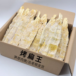 ������Ŀɽ Ŵ�׹S�۹S�� ԭζ�r�����l��S��̼�����S�z���r���]