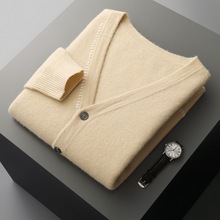 秋冬新款100纯羊毛衫男士开衫v领系扣外套提花休闲羊绒针织衫毛衣