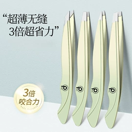 指甲剪/钳/刀;美甲工具套装;眉刀眉剪