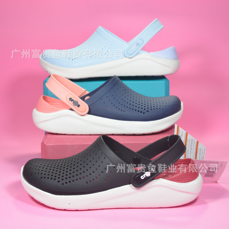 2025 Summer Clogs Unisex Sandals Literide Kroger Beach Shoes 204592 2025 Summer Clogs Unisex Sandals Literide Kroger Beach Shoes 204592