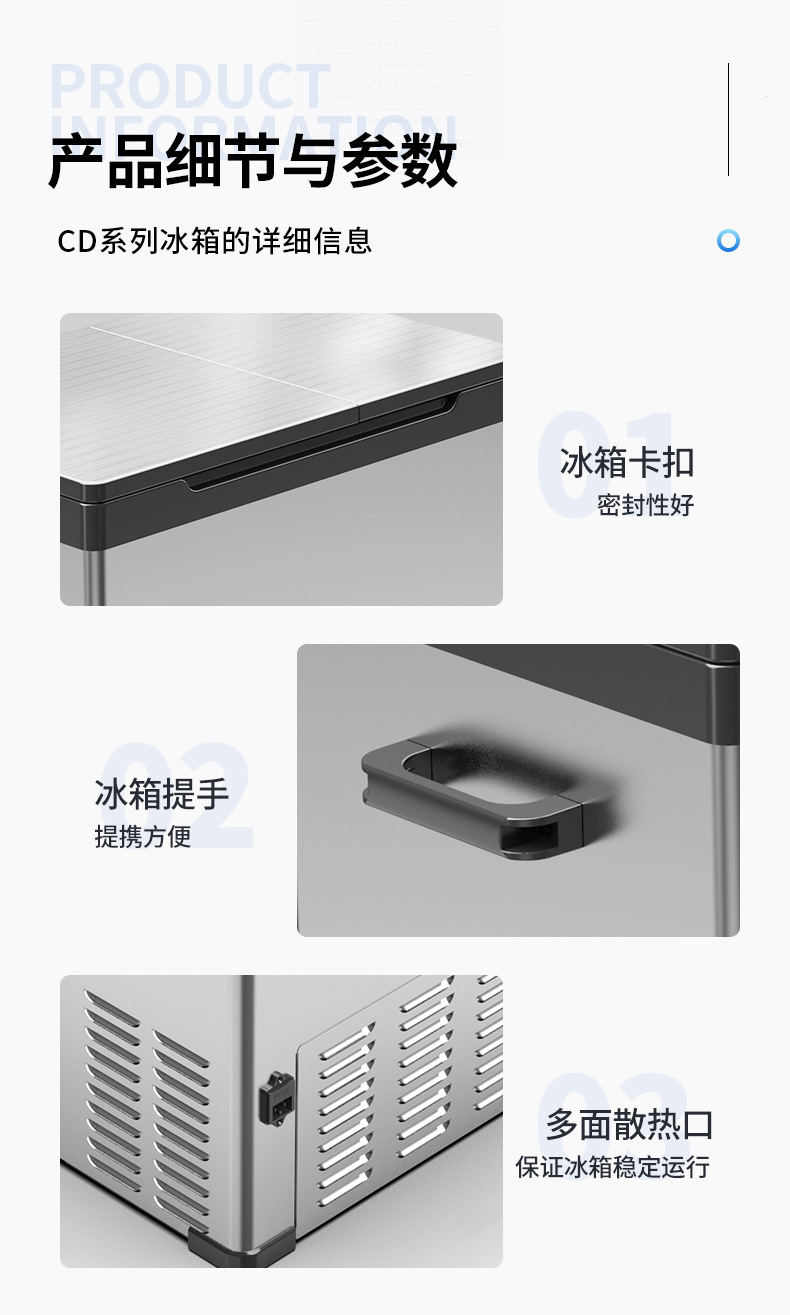 Ice Tiger Compressor Car Refrigerator Car Home Dual-use Refrigeration 12v24v Portable CD35 Dormitory Mini Refrigerator