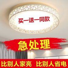 ��픟�����LED�͏d�����ҟ����s�F���^���̨��������������