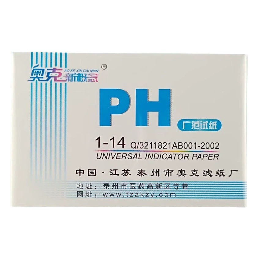 PH тест-полоска прецизионная тест-полоска для оптового тестирования твердых жидкостей pH тест-полоска для теста pH
