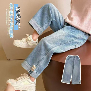 Girls' Pants Autumn 2025 New Style Toddler Straight Pants Stylish Jeans Children's Wide-Leg Pants Autumn Style