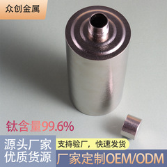 純チタン単層ワインボトル、高級ギフトワインボトル、円筒形ワインボトル、大容量家庭用屋外ポータブルワインボトル