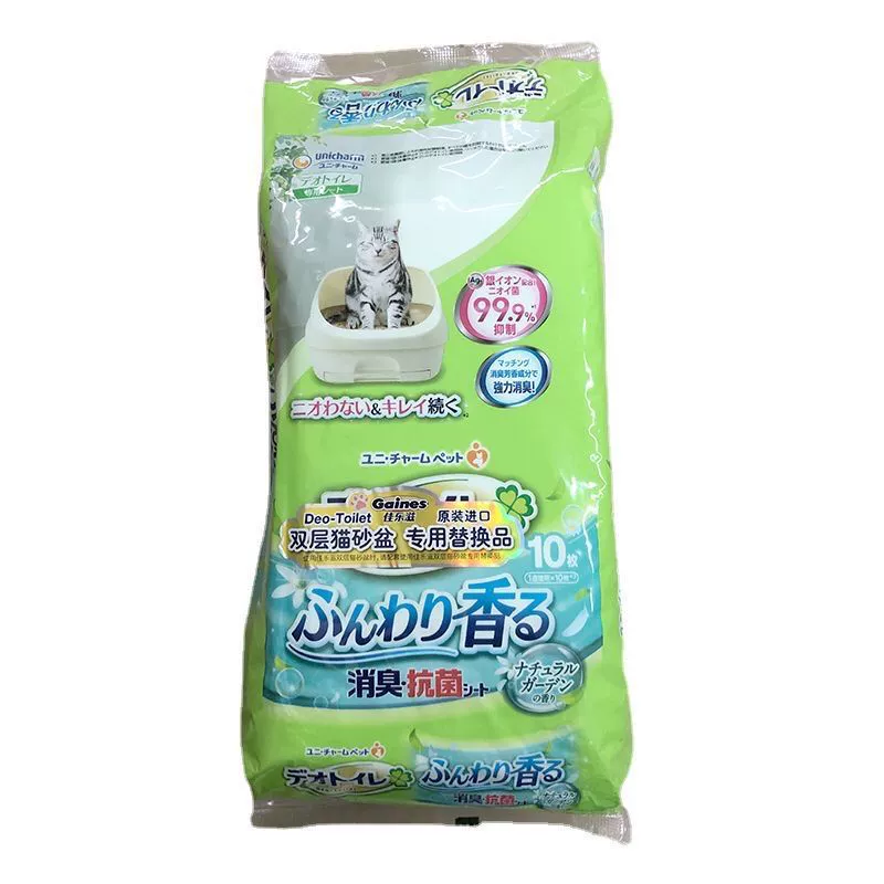 Unijia GAINES Kialezi Pet Pet Pet Pizzi Япония импортные подгузники для кошек свежий двор 10 штук