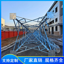 GFL1-7 ����� 25���Ľ�䓽Y�������� ��վֱ���׷��o�� ���׹���
