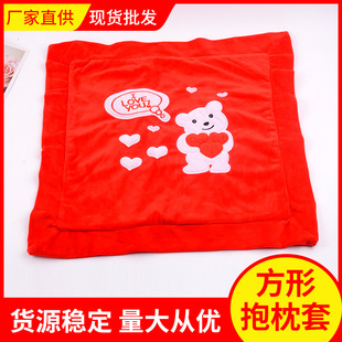 �¿�Y�鷽�λ�߅������ϲ�c�ӼҲ�ˇ������ͨɳ�l���^������c�L