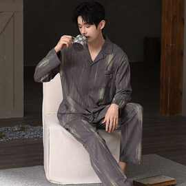 纯棉简约休闲睡衣男款开衫长袖套装春秋夏薄款双口袋家居服男士