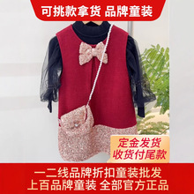 СSʰʰƷۿͯbƷ|ͯbβ؛ֱ[Iͯbl