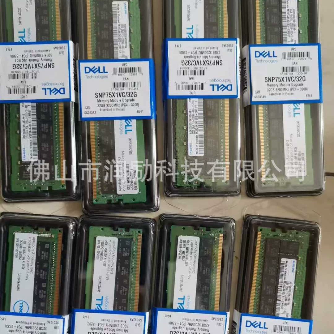 Подходящеe для серверной памяти Samsung DDR4 3200 RDIMM 2RX8 16G M393A2K43EB3-CWE