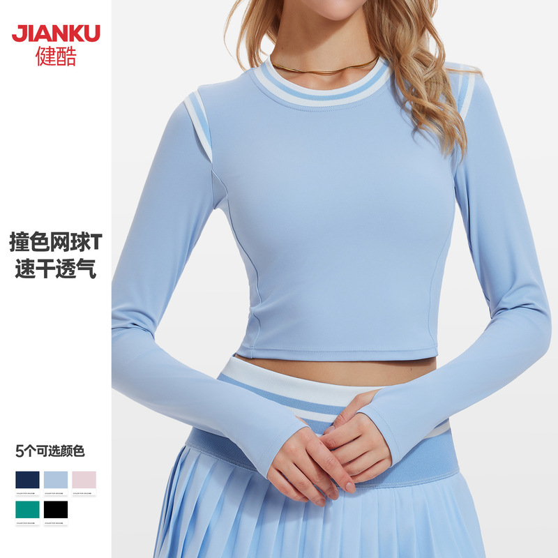 European and American Cross-Border New Round Neck Yoga Wear Long-Sleeved Nude Brushed Short Fitness Tops Outdoor Sports Tennis Wear