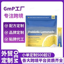 �羳�������N ����Ԫ����ˮProbiotic lemon water�����ϼӹ��S